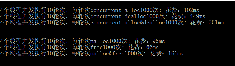 image-20221231180451722